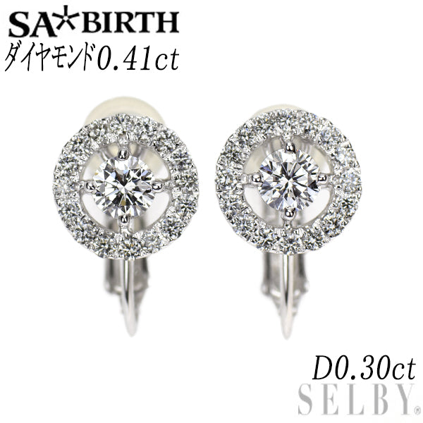 サバース Pt900/ K14WG ダイヤモンド イヤリング 0.41ct D0.30ct イヤリング加工品
