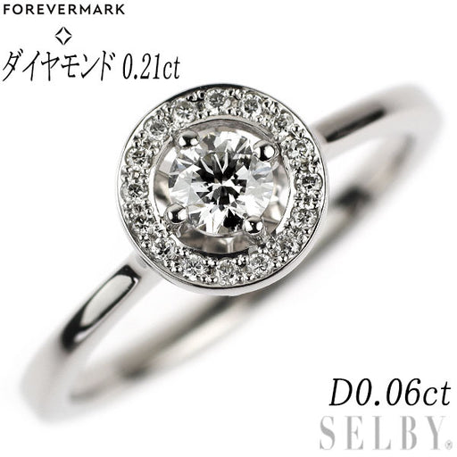 フォーエバーマーク ダイヤ リング 0.21 センター・オブ・マイ・ユニバース