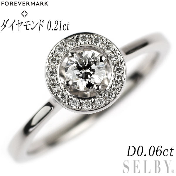 プラチナ ダイヤモンド リング 0.21カラット