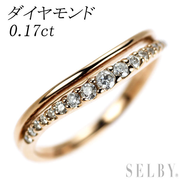 K18PG ダイヤモンド リング 0.17ct