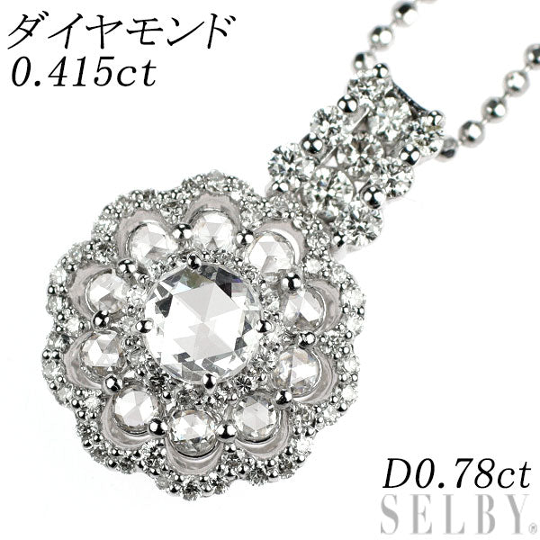 K18WG ローズカット ダイヤモンド  ペンダントネックレス 0.415ct D0.78ct
