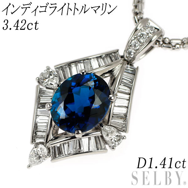 希少 Pt900/ Pt850 インディゴライト トルマリン ダイヤモンド ペンダントネックレス 3.42ct D1.41ct