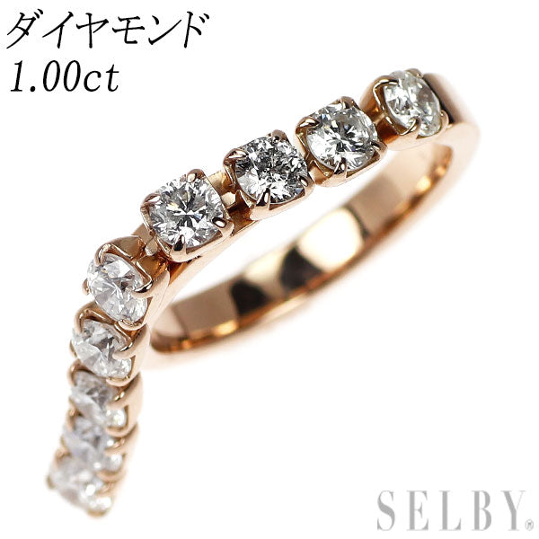 K18PG ダイヤモンド リング 1.00ct