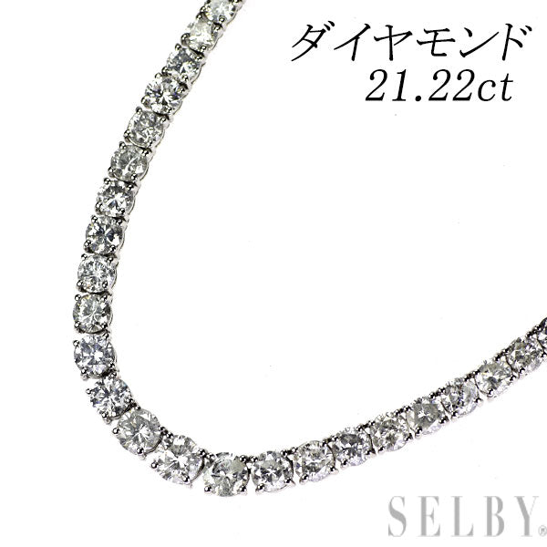 K18WG ダイヤモンド ネックレス 21.22ct テニス