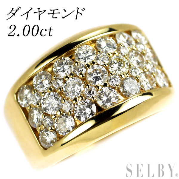 K18YG ダイヤモンド リング 2.00ct
