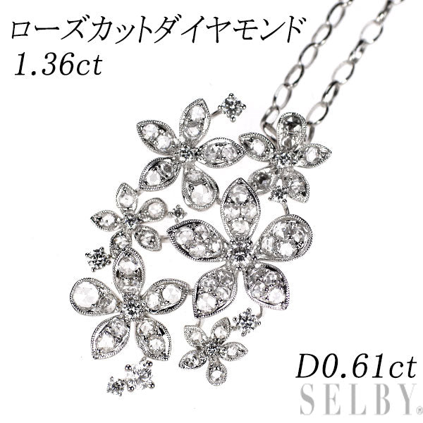 K18WG ローズカットダイヤモンド ペンダントネックレス 1.36ct D0.61ct フラワー