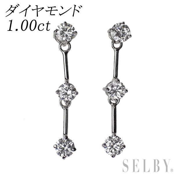 K18WG ダイヤモンド ピアス 1.00ct スリーストーン