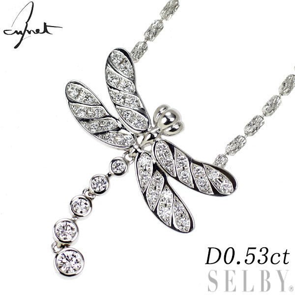 ジュネ K18WG ダイヤモンド ペンダントネックレス 0.53ct トンボ 昆虫