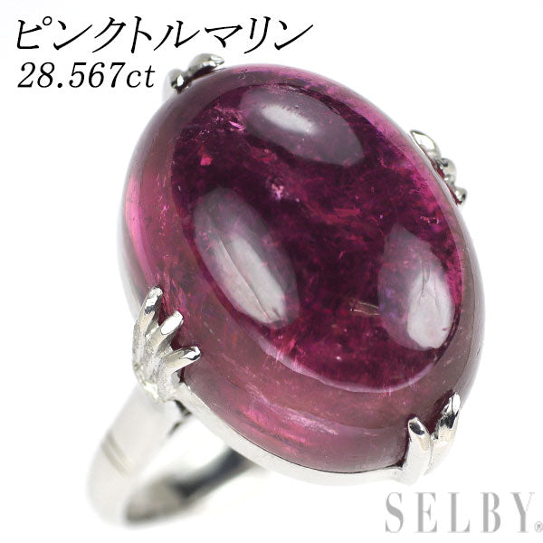 K14WG ピンクトルマリン リング 28.567ct 千本透かし 陽刻ヴィンテージ