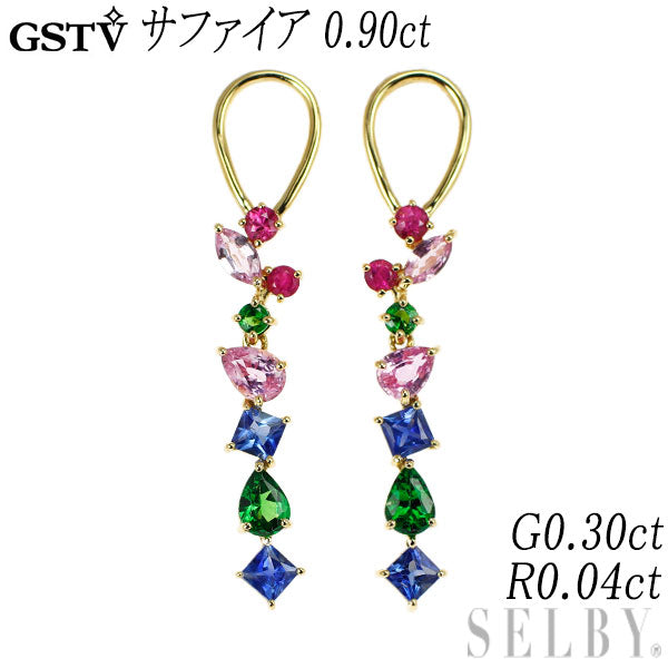 GSTV K18YG サファイア ガーネット ルビー セットチャーム S0.90ct G0.30ct R0.04ct