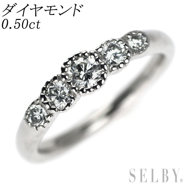 Pt900 ダイヤモンド リング 0.50ct