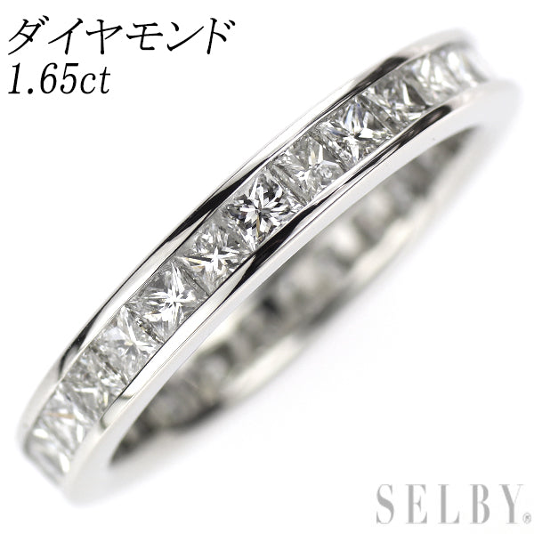 Pt900 プリンセスカット ダイヤモンド リング 1.65ct フルエタニティ