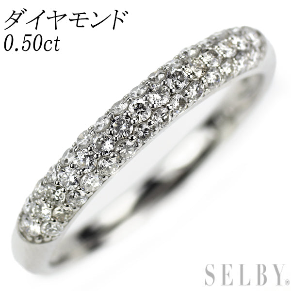 Pt950 ダイヤモンド リング 0.50ct パヴェ