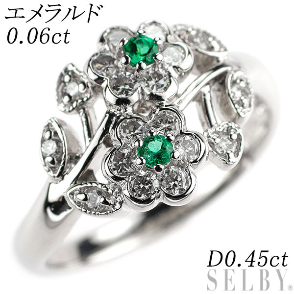 Pt900 エメラルド ダイヤモンド リング 0.06ct D0.45ct フラワー