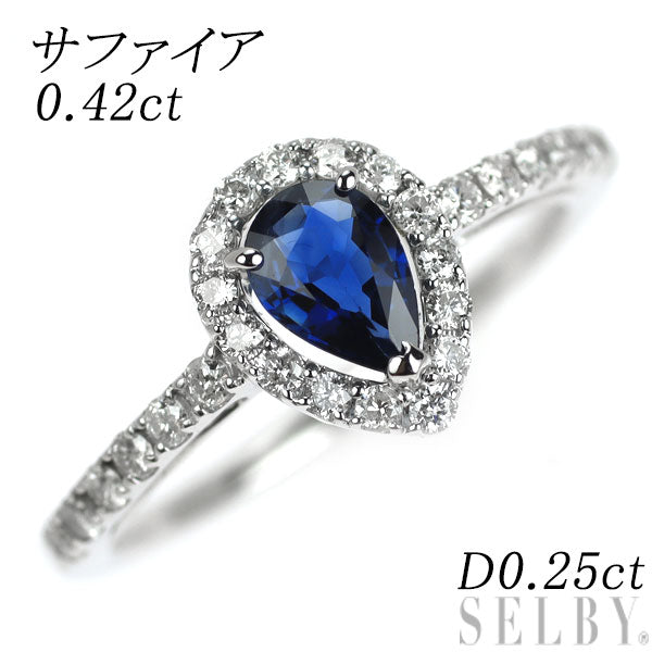 K18WG ペアシェイプ サファイア ダイヤモンド リング 0.42ct D0.25ct