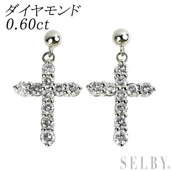 Pt900 ダイヤモンド ピアス 0.60ct クロス