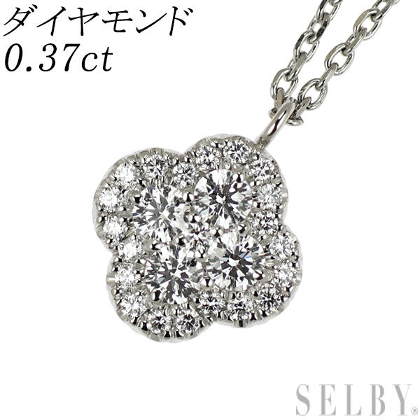 Pt950/ Pt850 ダイヤモンド ペンダントネックレス 0.37ct フラワー