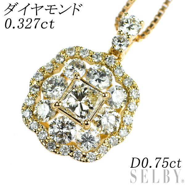 K18YG プリンセスカット ダイヤモンド ペンダントネックレス 0.327ct D0.75ct