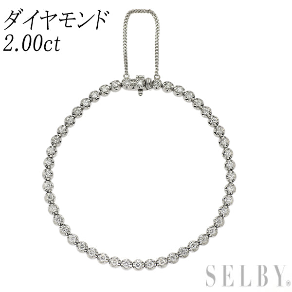 Pt850 ダイヤモンド ブレスレット 2.00ct テニス