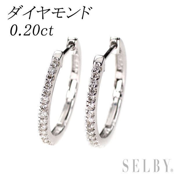 K18WG ダイヤモンド フープ ピアス 0.20ct