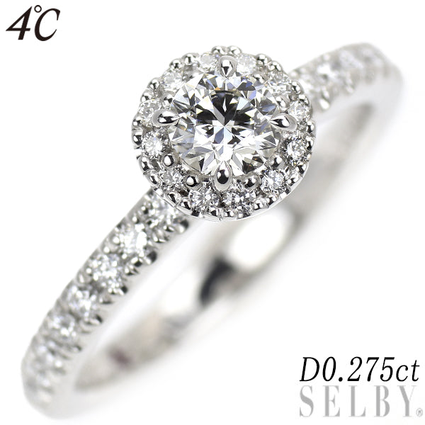 4℃ Pt950 ダイヤモンド ダイヤモンド リング 0.275ct