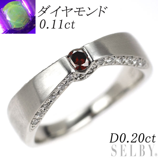 Pt900 トリート ダイヤモンド リング 0.11ct D0.20ct