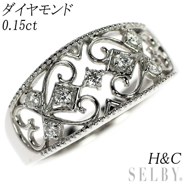 Pt900 H＆C ダイヤモンド リング 0.15ct