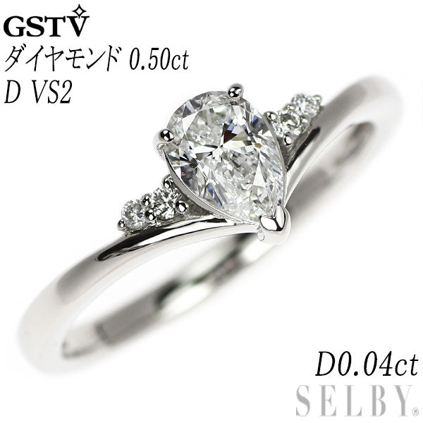 GSTV Pt950 ペアシェイプ ダイヤモンド リング 0.50ct D VS2 D0.04ct