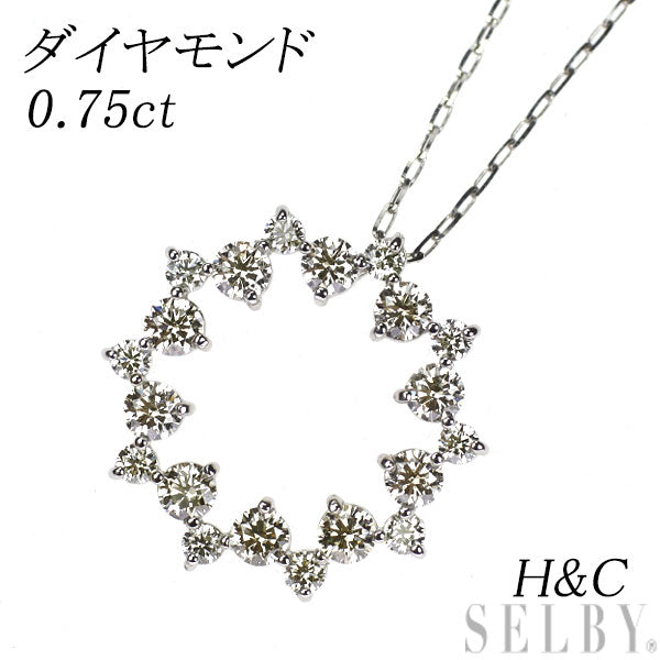 Pt950/ Pt850 H&C ダイヤモンド ペンダントネックレス 0.75ct