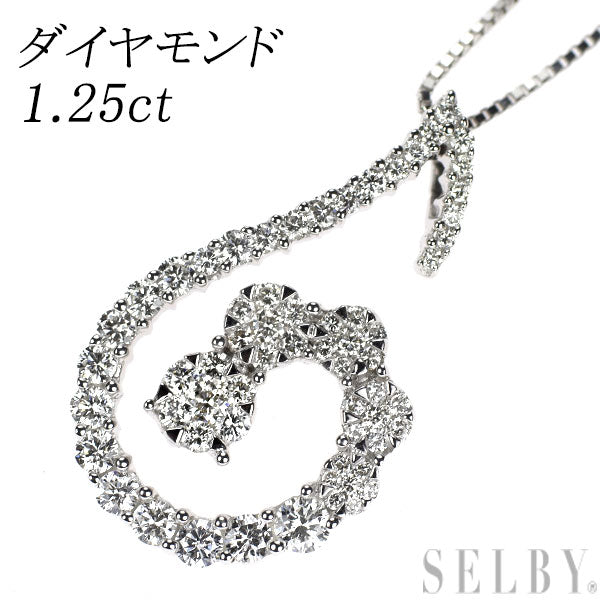 K18WG ダイヤモンド ペンダントネックレス 1.25ct