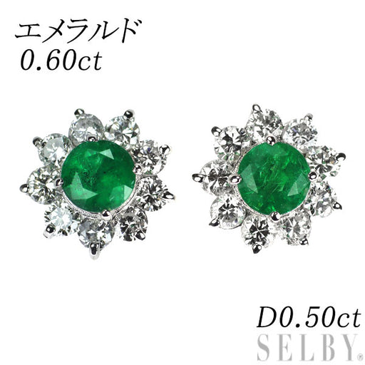 ふ*わ様 Pt900エメラルドダイヤモンドピアス 250828-068_1_512x512.jpg?v=