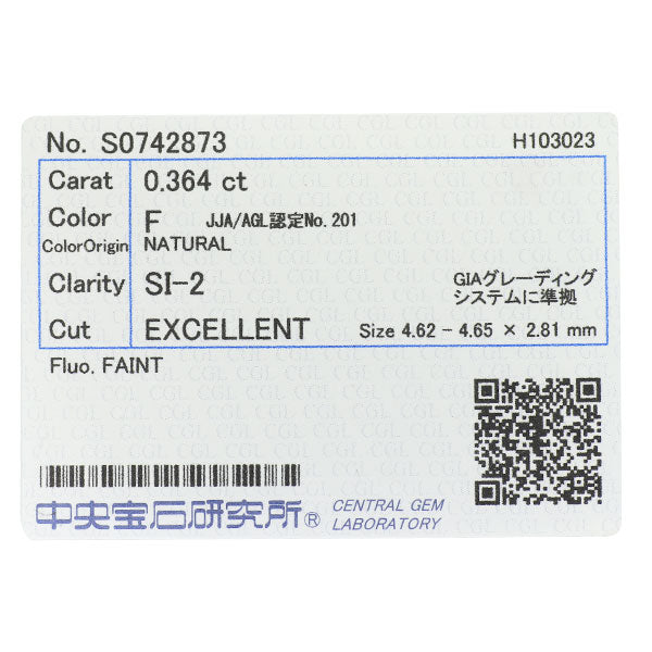 新品 Pt950/ Pt850 ダイヤモンド ペンダントネックレス 0.364ct F SI2 EX 1点留め【エスコレ】