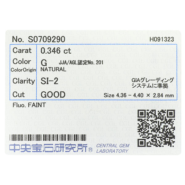 新品 Pt900/ Pt850 ダイヤモンド ペンダントネックレス 0.346ct G SI2 G 1点留め【エスコレ】