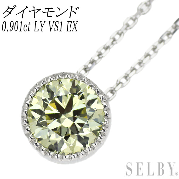 新品 Pt950/ Pt850 ダイヤモンド ペンダントネックレス 0.901ct LY VS1 EX 鍛造ミルグレイン【エスコレ】
