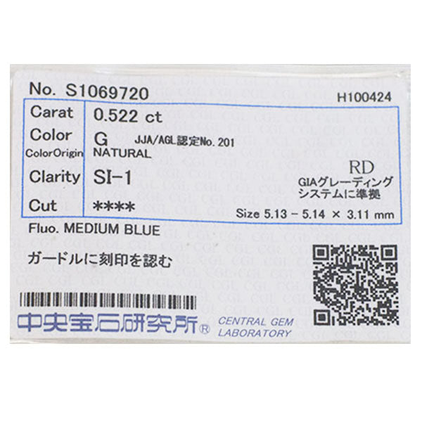 新品 Pt950/ Pt850 多面/スターカット ダイヤモンド ペンダントネックレス 0.522ct G SI1 鍛造ミルグレイン【エスコレ】