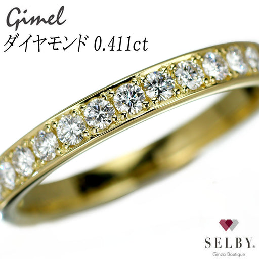 ギメル K18YG ダイヤモンド リング 0.411ct ハーフエタニティ