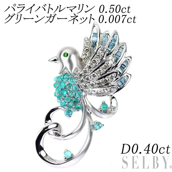 K18WG カボションカットパライバトルマリン グリーンガーネット ダイヤモンド ペンダントトップ 0.50ct G0.007ct D0.40ct 鳥
