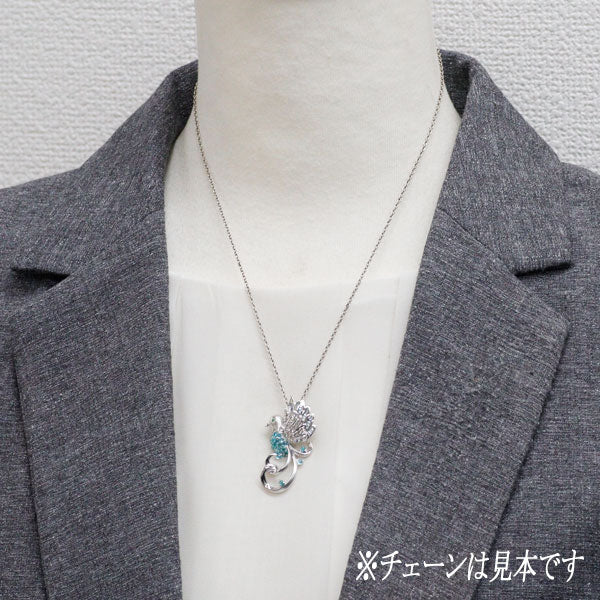 K18WG カボションカットパライバトルマリン グリーンガーネット ダイヤモンド ペンダントトップ 0.50ct G0.007ct D0.40ct 鳥