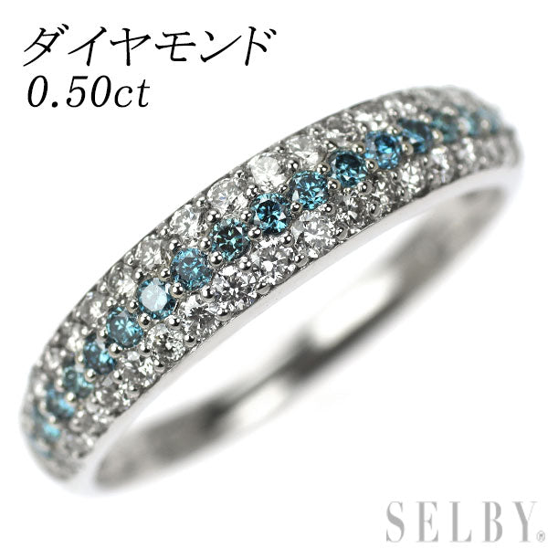Pt900 トリートブルー/カラーレス ダイヤモンド リング 0.50ct