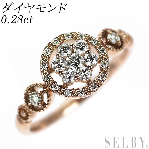 K18PG ダイヤモンド リング 0.28ct フラワー