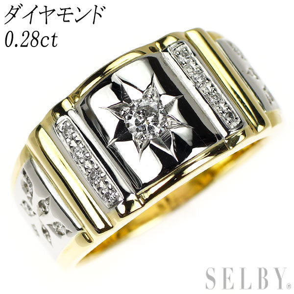 K18YG/Pt900 ダイヤモンド リング 0.28ct 印台