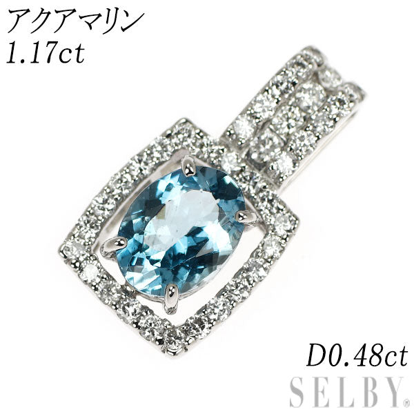 Pt900 アクアマリン ダイヤモンド ペンダントトップ 1.17ct D0.48ct