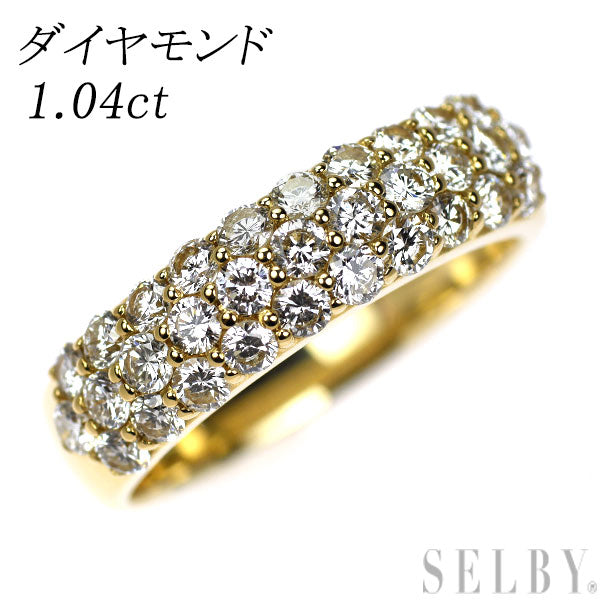 K18YG ダイヤモンド リング 1.04ct パヴェ