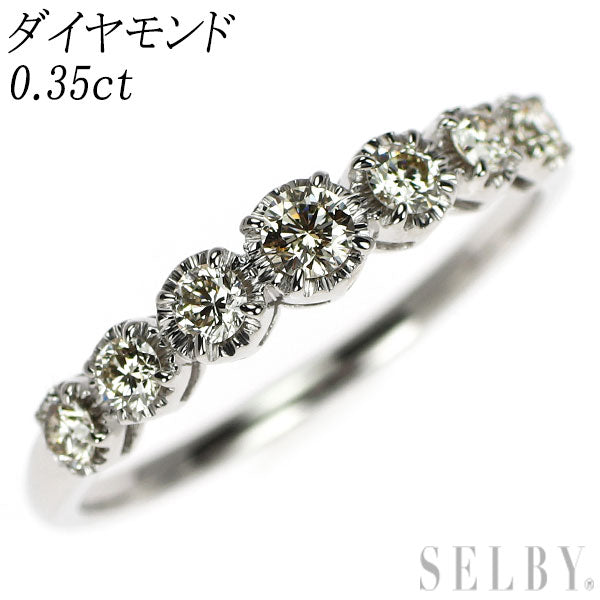 Pt950 ダイヤモンド リング 0.35ct