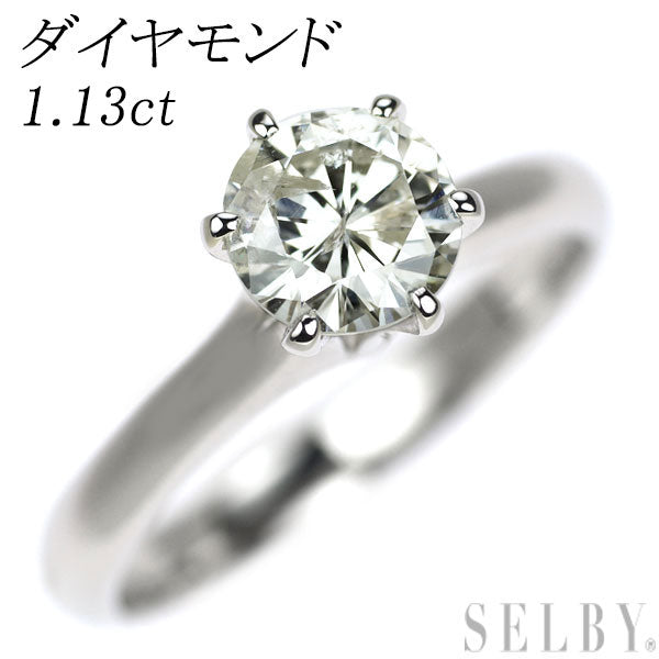 Pt850 ダイヤモンド リング 1.13ct ソリテール