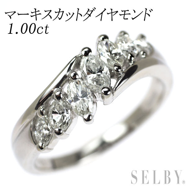 Pt900 マーキスカット ダイヤモンド リング 1.00ct