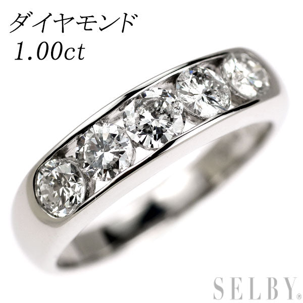 Pt900 ダイヤモンド リング 1.00ct