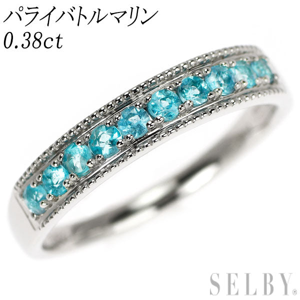 新品 Pt950 パライバトルマリン リング 0.38ct ハーフエタニティ【エスコレ】