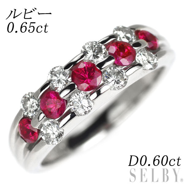 PT900 ルビー リング 0.60CT リング Pt900 約11号 ルビー1.24ct ダイヤ