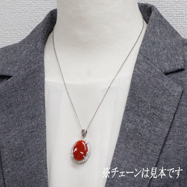 Pt900 珊瑚 ダイヤモンド ペンダントトップ D1.41ct